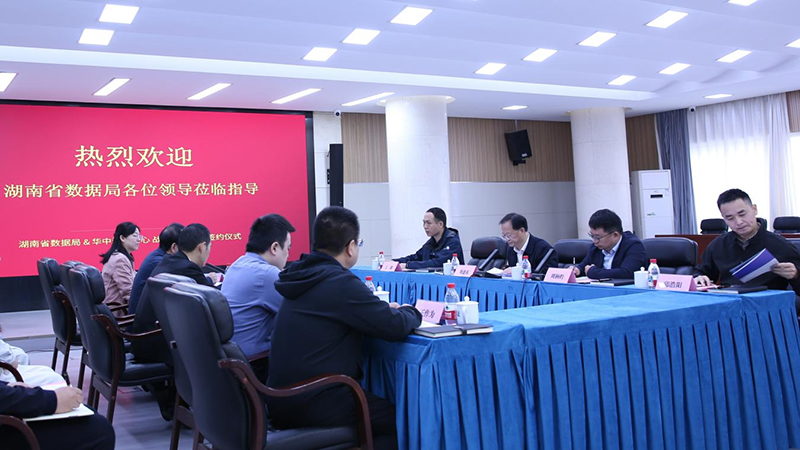 20261030250014.jpg 图片1.jpg